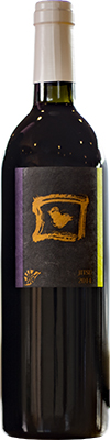 山葡萄ワイン AI 2014